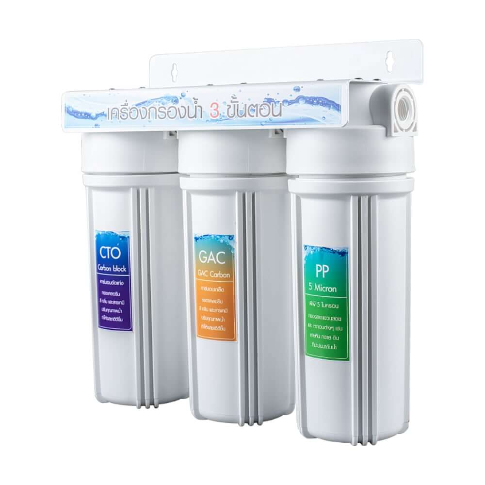 เครื่องกรองน้ำ 3 ขั้นตอน UNI PURE รุ่น UN-S3 ขนาด 10 นิ้ว (พร้อมไส้ PP/CTO/GAC) 